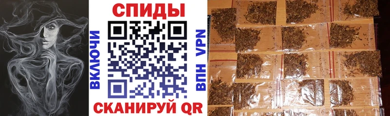 Бутират буратино  omg ССЫЛКА  Оренбург 