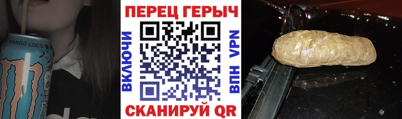 Героин афганец что такое наркотик Оренбург