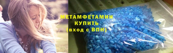 меф Абаза