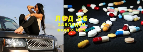 мяу мяу мука Ладушкин