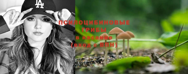 кокаин колумбия Лагань