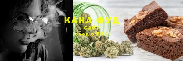 кокаин колумбия Абдулино