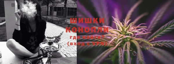 мяу мяу мука Ладушкин