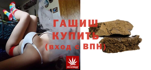 мяу мяу мука Ладушкин