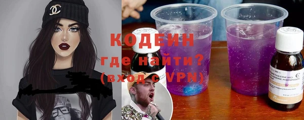 кокаин колумбия Абдулино