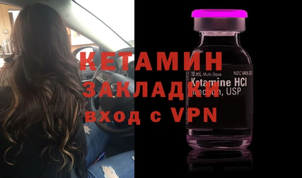 мяу мяу мука Ладушкин