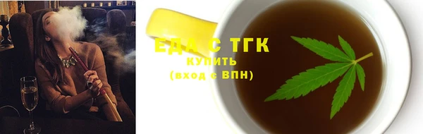 меф Абаза