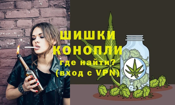кокаин колумбия Лагань