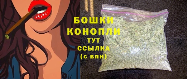 кокаин колумбия Абдулино