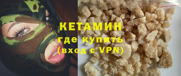 мяу мяу мука Ладушкин