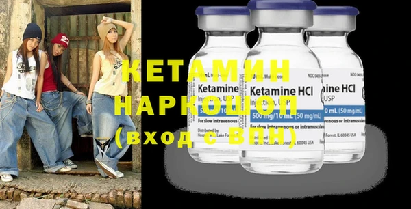 кокаин колумбия Лагань