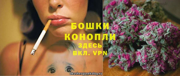 кокаин колумбия Лагань
