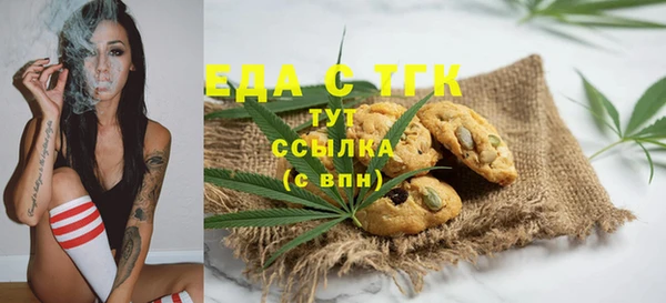 ешки Лабытнанги