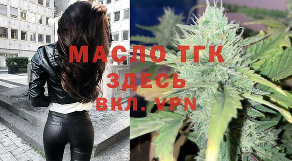 ешки Лабытнанги