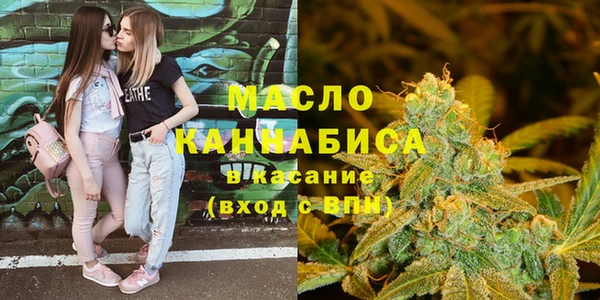ешки Лабытнанги