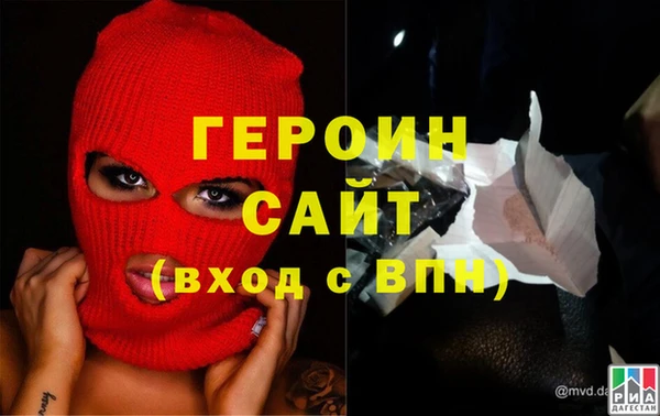 ешки Лабытнанги