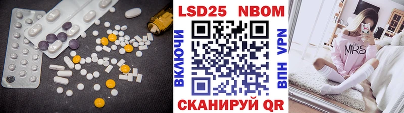 ЛСД экстази ecstasy  дарнет шоп  MEGA ТОР  Оренбург 